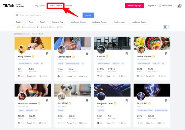 Access TikTok Creator Dashboard